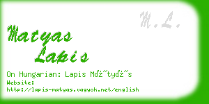 matyas lapis business card